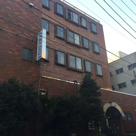 Asakusa Hotel Fukudaya Tokio Exterior foto